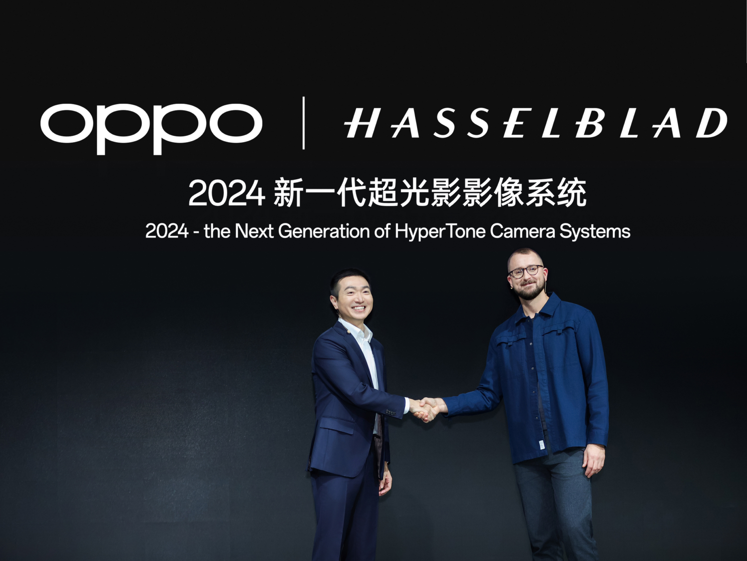 Oppo and Hasselblad Strengthen Partnership — What It Means for OnePlus oppo x hasselblad