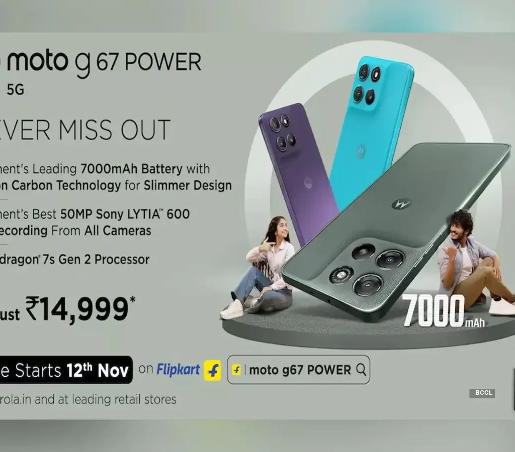 Moto G67 Power